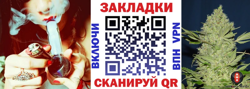 Купить закладку Тетюши ГАШ  Cocaine  АМФЕТАМИН  Мефедрон 
