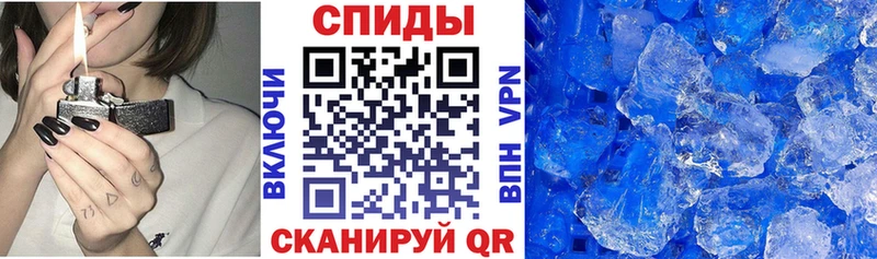 Амфетамин Розовый магазин Тетюши