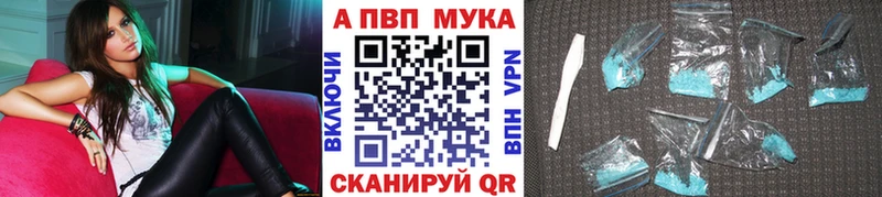 А ПВП VHQ  MEGA вход  Тетюши 