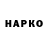 ГЕРОИН белый Hiyoko Offlcail