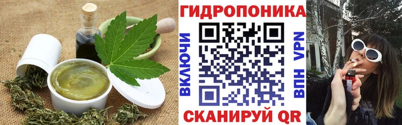 Canna-Cookies марихуана  Тетюши 