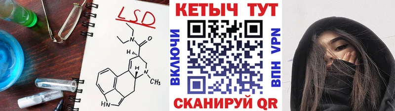 КЕТАМИН ketamine  где купить наркоту  Тетюши 