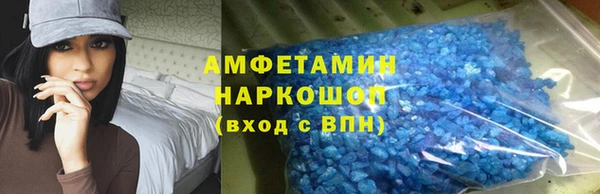 хмурый Красноперекопск