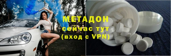 марки nbome Краснотурьинск