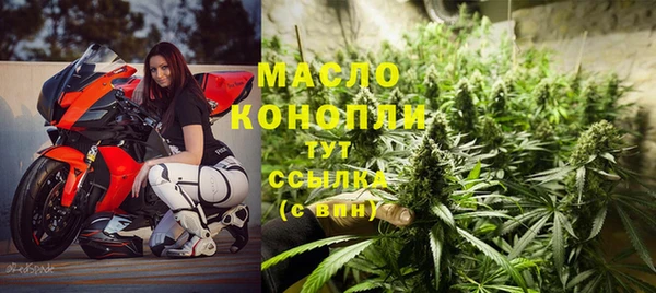 хмурый Красноперекопск