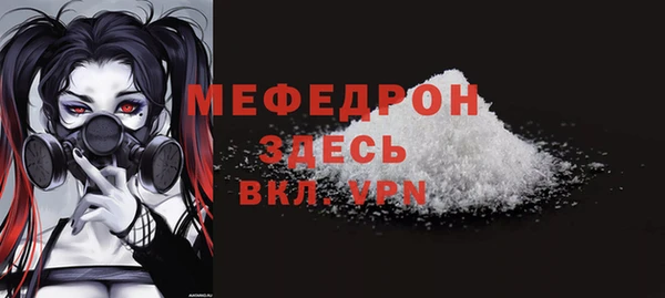 хмурый Красноперекопск