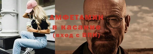 хмурый Красноперекопск