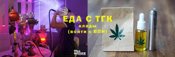 марки nbome Краснотурьинск