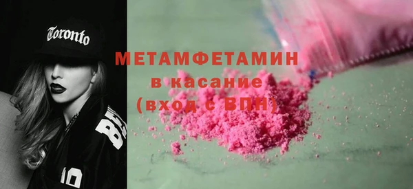 хмурый Красноперекопск