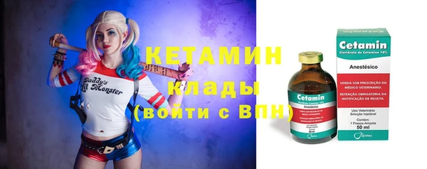 хмурый Красноперекопск