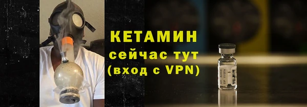 марки nbome Краснотурьинск