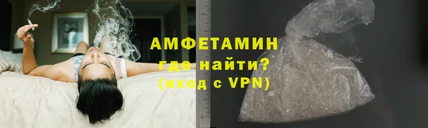 марки nbome Краснотурьинск