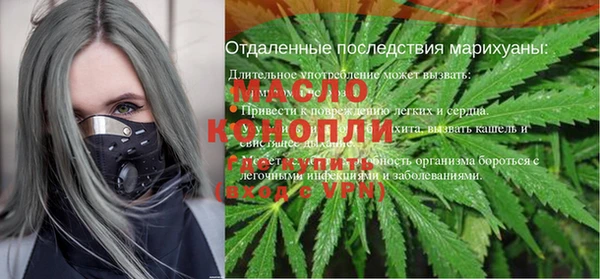 хмурый Красноперекопск