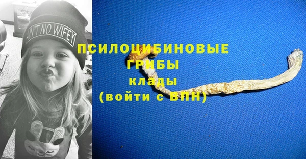 хмурый Красноперекопск