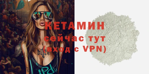 марки nbome Краснотурьинск