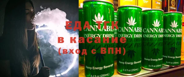 марки nbome Краснотурьинск