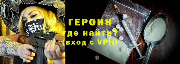 хмурый Красноперекопск