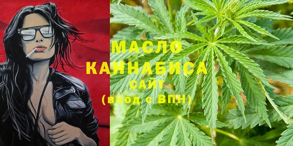 ГАЛЛЮЦИНОГЕННЫЕ ГРИБЫ Коряжма