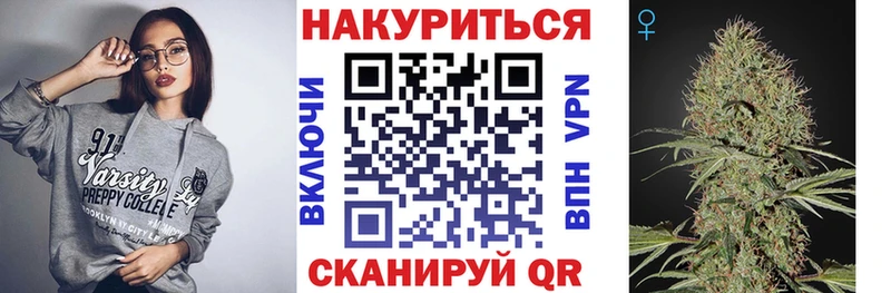 Конопля марихуана  мориарти телеграм  Тетюши  хочу  